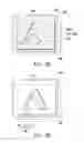 Fig. 06 - Printable photovoltaic electrochromic device and module