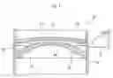 Fig. 02 - METHOD OF MANUFACTURING POLARIZING LENS, POLARIZING LENS, AND METHOD OF MANUFACTURING LENS