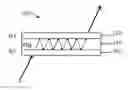 Fig. 01 - HYBRID POLARIZER