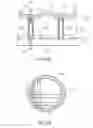 Fig. 15 - Lens and method for manufacturing same