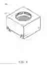 Fig. 05 - Fixing device and voice coil motor using same