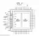 Fig. 05 - INTEGRATED CIRCUIT