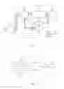Fig. 03 - Device and method for providing a quantity of energy in said supply device for consumer