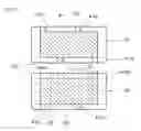 Fig. 10 - Laminated electronic component and method for manufacturing the same