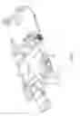 Fig. 03 - Signal transmission device