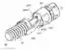 Fig. 01 - Button activated spring-loaded hinge assembly