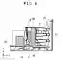 Fig. 07 - Fixing structure for heat source element and heat conducting member, and method of fixing heat source element and heat conducting member