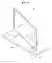 Fig. 20 - DISPLAY DEVICE