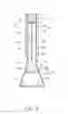 Fig. 03 - LED LAMP