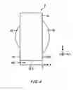 Fig. 05 - Laser module