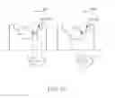 Fig. 16 - Method and memory controller for reading data stored in flash memory by referring to binary digit distribution characteristics of bit sequences read from flash memory