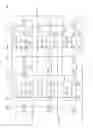 Fig. 03 - Scalable electrically erasable and programmable memory