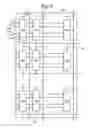 Fig. 04 - Programming memory with reduced pass voltage disturb and floating gate-to-control gate leakage