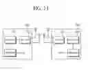 Fig. 24 - Method and apparatus for transmitting control signal of relay station in wireless communication system