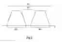 Fig. 04 - Signaling format for wireless communications