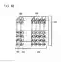 Fig. 32 - RADIOGRAPHIC APPARATUS AND RADIOGRAPHIC SYSTEM