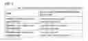 Fig. 04 - Digital content management system, digital watermark embedding device, digital watermark detection device, program, and digital content management method