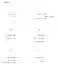 Fig. 06 - Digital content management system, digital watermark embedding device, digital watermark detection device, program, and digital content management method