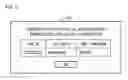 Fig. 10 - Digital content management system, digital watermark embedding device, digital watermark detection device, program, and digital content management method