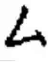 Fig. 30 - Method and hearing aid for enhancing the accuracy of sounds heard by a hearing-impaired listener