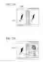 Fig. 24 - Endoscope apparatus and method of measuring object