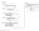 Fig. 06 - Analysing character strings