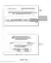 Fig. 82 - SYSTEMS AND METHODS FOR INTERACTIVE PROGRAM GUIDES WITH PERSONAL VIDEO RECORDING FEATURES