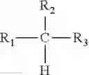 Fig. 09 - SURFACE TREATMENT FOR IMPROVING THE ADHESION OF PHASE CHANGE INK ON SUBSTRATES