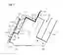 Fig. 08 - DEVICE FOR ALIGNING AND BINDING SHEETS COMPRISING AN INCLINED SUPPORT SURFACE