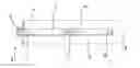 Fig. 01 - ARM FOR A FORKLIFT FORK AND A FORKLIFT FORK