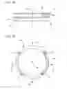 Fig. 07 - Helicopter vibration control system and rotary force generator for canceling vibrations