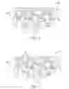 Fig. 03 - Fluid enclosure and methods related thereto