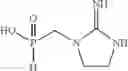 Fig. 07 - Use of creatine or creatine compounds for skin preservation