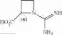 Fig. 13 - Use of creatine or creatine compounds for skin preservation