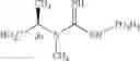 Fig. 30 - Use of creatine or creatine compounds for skin preservation