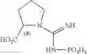 Fig. 32 - Use of creatine or creatine compounds for skin preservation