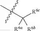 Fig. 07 - METHODS OF MODULATING THE ACTIVITY OF THE MC1 RECEPTOR AND TREATMENT OF CONDITIONS RELATED TO THIS RECEPTOR
