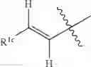 Fig. 09 - METHODS OF MODULATING THE ACTIVITY OF THE MC1 RECEPTOR AND TREATMENT OF CONDITIONS RELATED TO THIS RECEPTOR