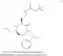 Fig. 67 - METHODS OF MODULATING THE ACTIVITY OF THE MC1 RECEPTOR AND TREATMENT OF CONDITIONS RELATED TO THIS RECEPTOR