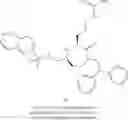 Fig. 75 - METHODS OF MODULATING THE ACTIVITY OF THE MC1 RECEPTOR AND TREATMENT OF CONDITIONS RELATED TO THIS RECEPTOR