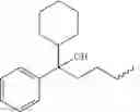 Fig. 84 - Methods of inhibiting metastasis from cancer
