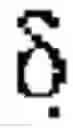 Fig. 02 - METHODS OF TREATING OR PREVENTING PSORIASIS, AND/OR ALZHEIMER'S DISEASE USING INDANE ACETIC ACID DERIVATIVES