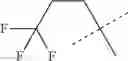 Fig. 57 - METHODS OF TREATING OR PREVENTING PSORIASIS, AND/OR ALZHEIMER'S DISEASE USING INDANE ACETIC ACID DERIVATIVES