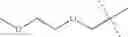 Fig. 69 - METHODS OF TREATING OR PREVENTING PSORIASIS, AND/OR ALZHEIMER'S DISEASE USING INDANE ACETIC ACID DERIVATIVES