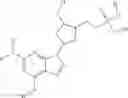 Fig. 13 - METHODS AND COMPOSITIONS FOR THE TREATMENT OF CANCERS AND PATHOGENIC INFECTIONS