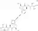 Fig. 08 - IAP BIR DOMAIN BINDING COMPOUNDS
