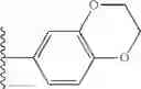 Fig. 552 - IAP BIR DOMAIN BINDING COMPOUNDS