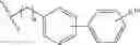 Fig. 567 - IAP BIR DOMAIN BINDING COMPOUNDS