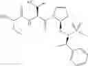 Fig. 72 - IAP BIR DOMAIN BINDING COMPOUNDS