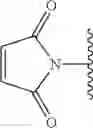 Fig. 45 - MONOMETHYLVALINE COMPOUNDS CAPABLE OF CONJUGATION TO LIGANDS